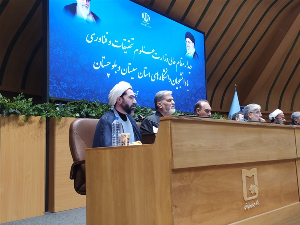 تأکید مسئول دفتر نهاد نمایندگی مقام معظم رهبری در دانشگاه سیستان و بلوچستان بر همدلی، نشاط و ترویج سبک زندگی سالم در دانشگاه