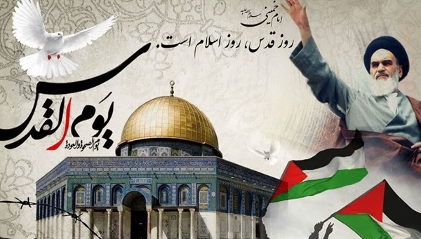 بیانیه معاونت فرهنگی و اجتماعی دانشگاه سیستان و بلوچستان به مناسبت گرامیداشت روز جهانی قدس