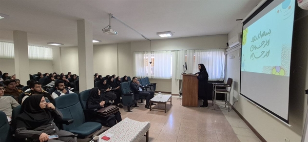 برگزاری جلسه معارفه دانشجویان نوورود دانشکده علوم- گروه شیمی آبان ماه 1404