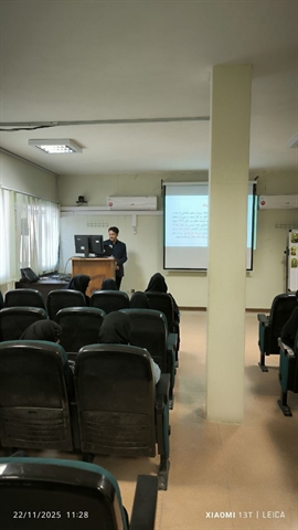 برگزاری جلسه معارفه دانشجویان نوورود دانشکده علوم- گروه فیزیک آذرماه 1404