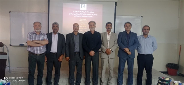 دفاع از پایان نامه کارشناسی ارشد در رشته علوم زمین گرایش پترولوژی