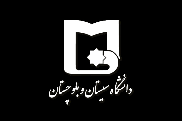 اطلاعیه در خصوص آیین نامه انضباطی دانشجویی