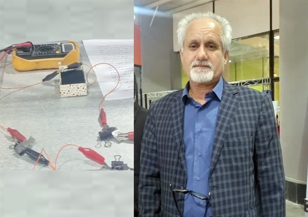 رونمایی از اختراع عضو هیأت علمی دانشگاه سیستان و بلوچستان 