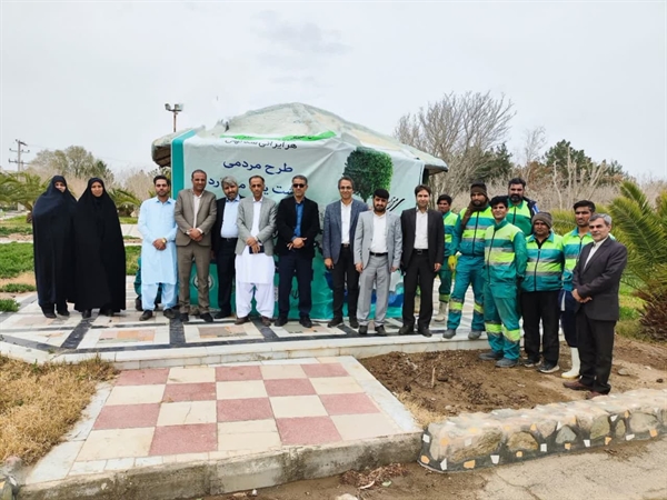 برگزاری سومین "طرح پویش ملی همکاشت"در دانشگاه
