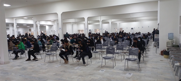  برگزاری امتحانات پایان نیمسال اول سال تحصیلی 1403-1402