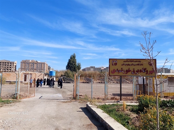 بازدید دانشجویان گروه فیزیک از نیروگاه خورشیدی