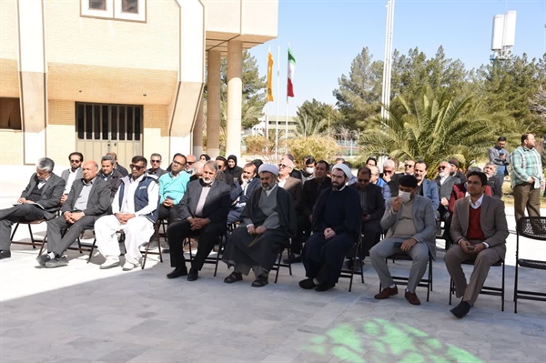 برگزاری یادواره چهل و ششمین سالگرد پیروزی انقلاب اسلامی و روز جانباز در دانشگاه سیستان و بلوچستان