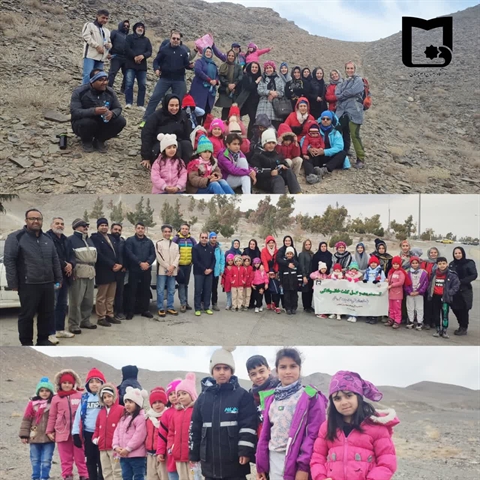 کوهروی و گلگشت خانوادگی اعضاء هیأت علمی دانشگاه همزمان با ایام الله دهه فجر