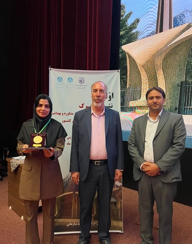 انتخاب کارشناس مرکز مشاوره و سلامت دانشگاه سیستان و بلوچستان بعنوان کارشناس برتر منطقه ۸