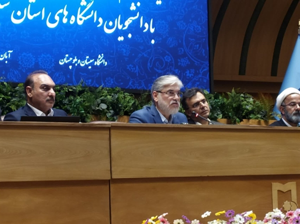 دیدار صمیمانه وزیر علوم با دانشجویان دانشگاه‌های استان سیستان و بلوچستان | دانشگاه، نماد وحدت اقوام و همزیستی فرهنگی