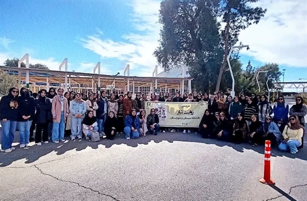 آغاز طرح ملی 