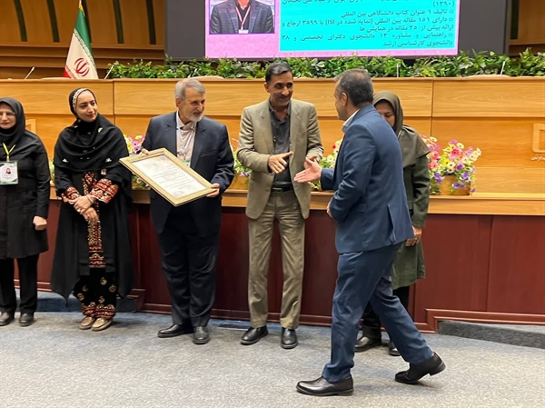 تقدیر از چهره‌های علمی برجسته در بیست‌وچهارمین کنفرانس شیمی معدنی ایران