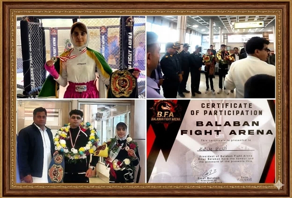 مدال طلای دانشجوی دانشگاه سیستان و بلوچستان در رقابت‌های بین‌المللی کیک‌بوکسینگ آنکارا 