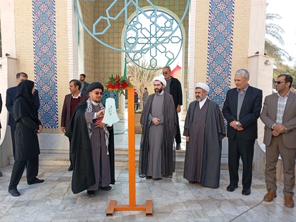 زنگ انقلاب در دانشگاه سیستان و بلوچستان به صدا درآمد