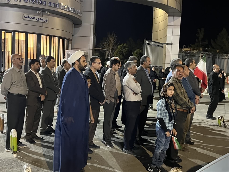 تجمع خستگی‌ناپذیر دانشگاهیان زاهدان در پنجاه‌وششمین شب قیام