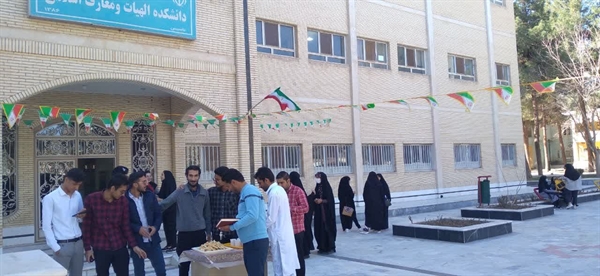 برگزاری جشن مبعث 