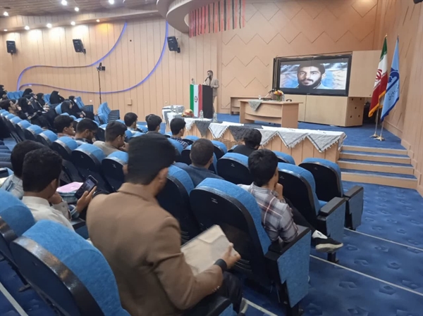 یادواره شهید ابراهیم هادی