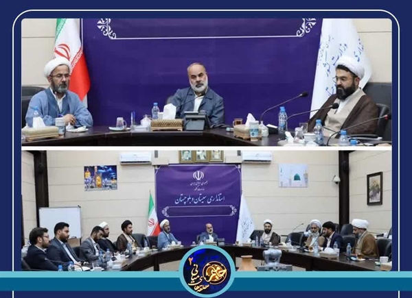 دیدار اعضای دفاتر نهاد رهبری در  دانشگاه های استان با استاندار سیستان و بلوچستان در راستای برگزاری طرح حامیم2 