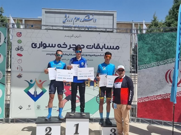 دعوت ۲ تن از دانشجویان ورزشکار دانشگاه سیستان و بلوچستان به اردوی آمادگی تیم ملی دوچرخه سواری دانشجویان کشور 