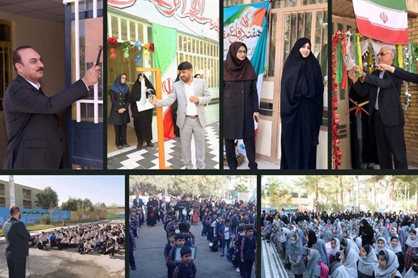 نواختن زنگ آغاز سال تحصیلی در مدارس مجتمع آموزشی دانشگاه 