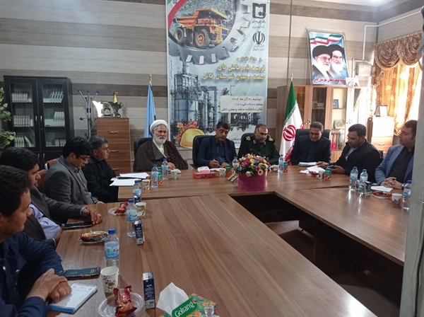 برگزاری اولین رویداد پژوهشی فرصت ها و چالش های صنایع و معادن شهرستان خاش 