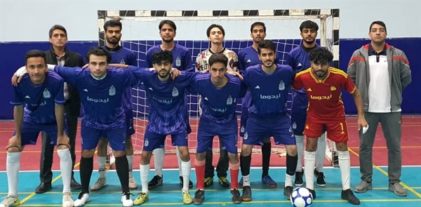 صعود تیم فوتسال دانشکده مدیریت و اقتصاد 