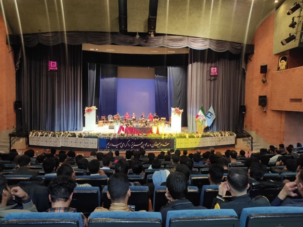 برگزاری جشن شب یلدا ۱۴۰۲ در تالار فردوسی