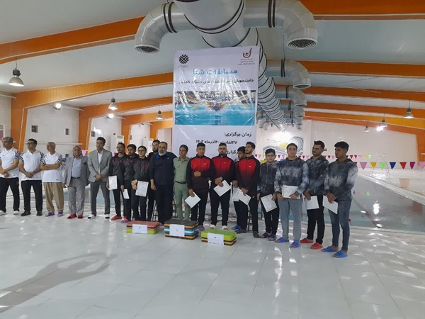 راهیابی تیم شنای دانشجویان پسر دانشگاه به المپیاد ورزشی کشور 