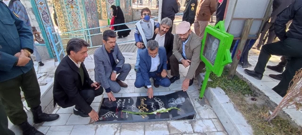 همزمان با ایام الله دهه فجر حضور جمعی از اساتید دانشگاه در مراسم میهمانی لاله ها