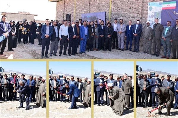 مراسم کلنگ‌زنی عملیات اجرایی تأمین زمین و احداث مسکن دانشگاهیان دانشگاه سیستان و بلوچستان 