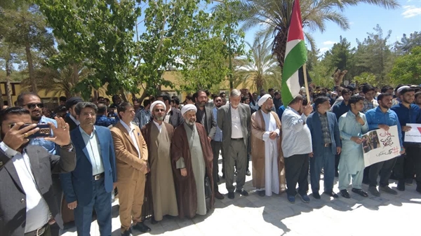 تجمع دانشگاهیان، دانشگاه‌های زاهدان در حمایت از مردم مظلوم فلسطین