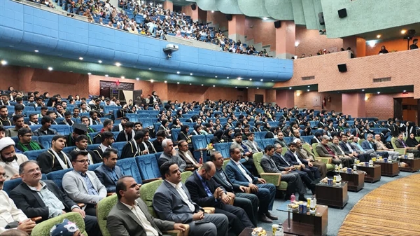  آئین دانش‌آموختگی 1403 کلیه مقاطع تحصیلی دانشجویان برگزار گردید