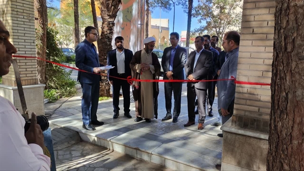 دهمین جشنواره رویش دانشجویی دانشگاه سیستان و بلوچستان