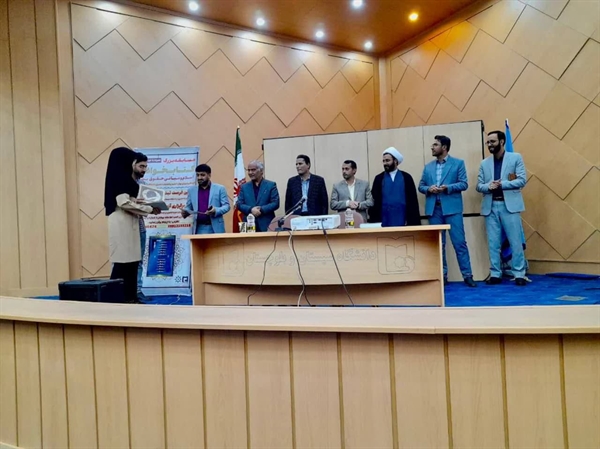 برگزاری مراسم معارفه دانشجویان جدیدالورود ۱۴۰۳