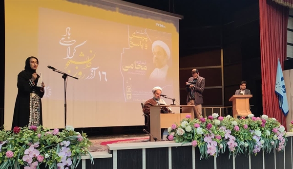 نماینده ولی فقیه در استان در نشست پرسش و پاسخ با دانشجویان دانشگاه سیستان و بلوچستان 