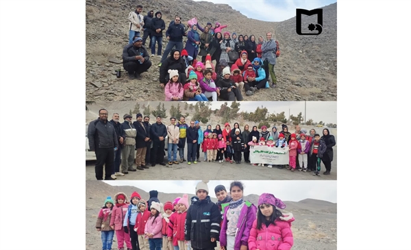 کوهروی و گلگشت خانوادگی اعضاء هیأت علمی دانشگاه 