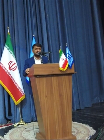 برگزاری یادواره شهدای خدمت در دانشگاه سیستان و بلوچستان