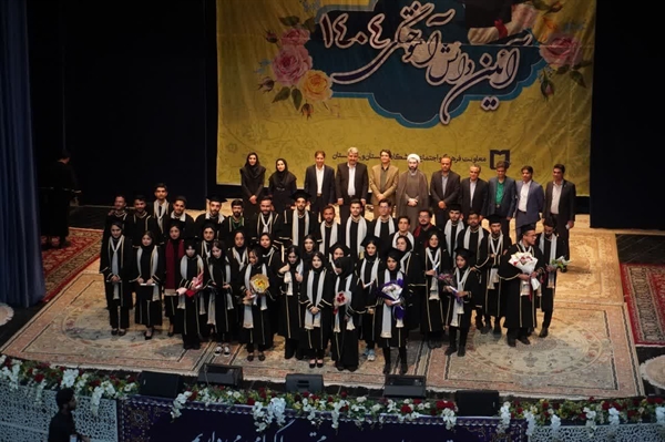 آئین دانش‌آموختگی دانشگاه سیستان و بلوچستان؛ جشن افتخار و موفقیت فارغ‌التحصیلان ۱۴۰۴