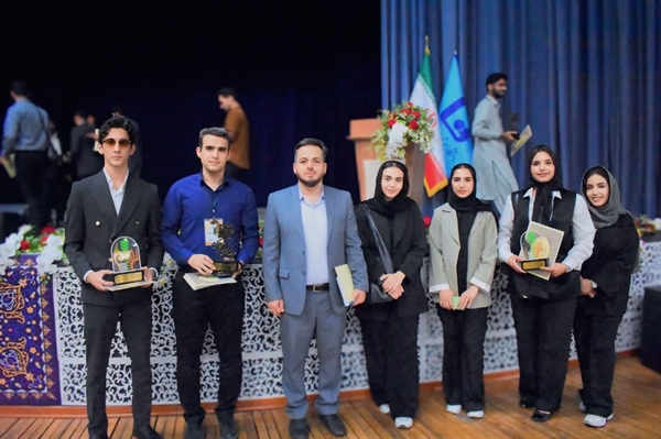 چهاردهمین جشنواره حرکت 
