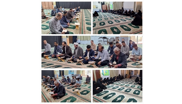 مراسم محوری قرائت آیات فتح و دعای نصر