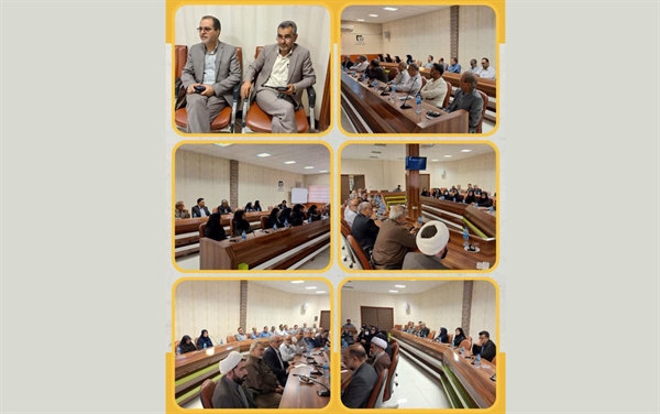 کارگاه دانش افزایی تحلیل دفاع مقدس ۱۲ روزه در استان سیستان و بلوچستان 