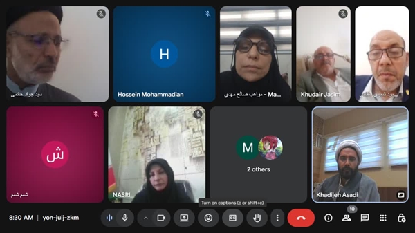 نشست مشترک دانشگاه‌های سیستان و بلوچستان، کربلا و حکیم سبزواری در زمینه همکاری‌های علمی و تبادل استاد و دانشجو برگزار شد