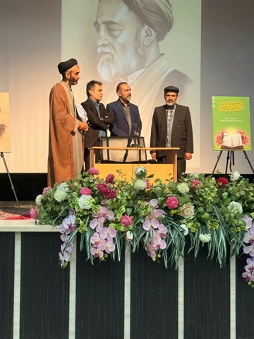 نشست علمی مشترک انجمن‌های علمی علوم قرآنی و حدیث و فلسفه و کلام اسلامی