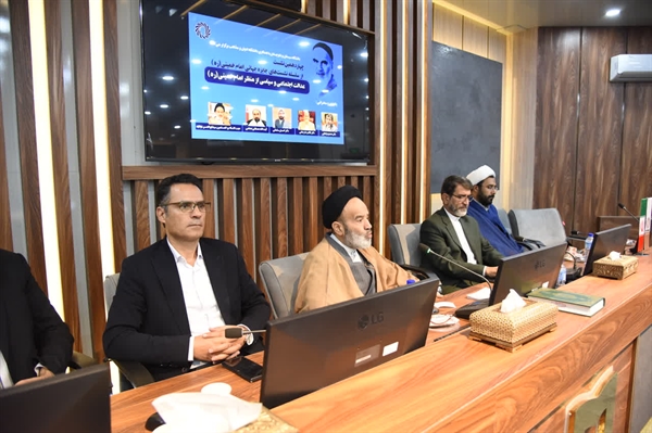 چهاردهمین نشست از سلسله نشست¬های جایزه جهانی امام خمینی (ره) با عنوان «عدالت اجتماعی و سیاسی از منظر امام خمینی(ره)» به میزبانی دانشگاه سیستان و بلوچستان 