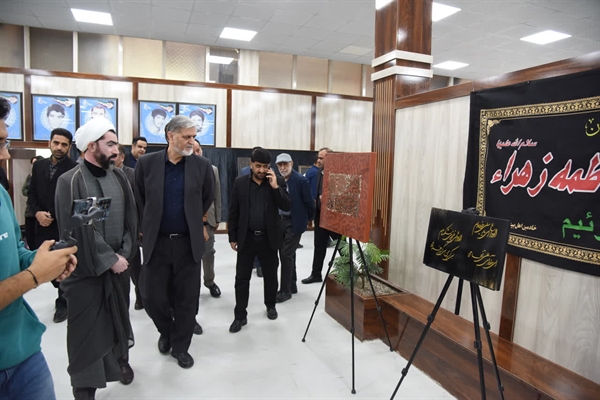 برگزاری نمایشگاه هنری دهه فاطمیه سلام الله علیها و گرامیداشت روز شهید گمنام در دانشگاه سیستان و بلوچستان