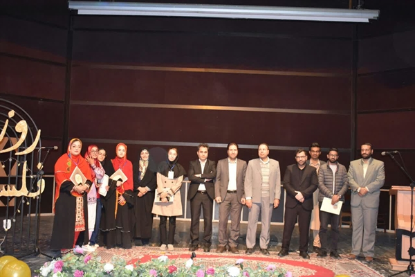 به مناسبت روز جهانی فلسفه