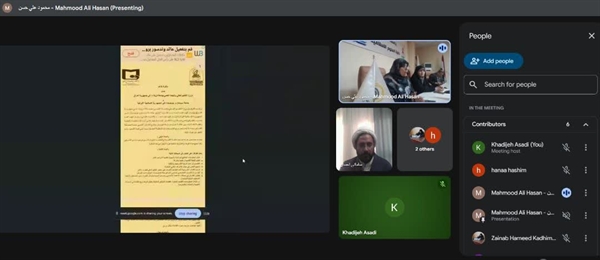 نشست علمی (بررسی حق ارث زوجه از منظر فقه امامیه و قوانین موضوعه ایران و عراق) با همکاری دانشکده الهیات، حقوق و معارف اسلامی دانشگاه سیستان و بلوچستان و دانشکده علوم اسلامی دانشگاه کربلا برگزار شد.