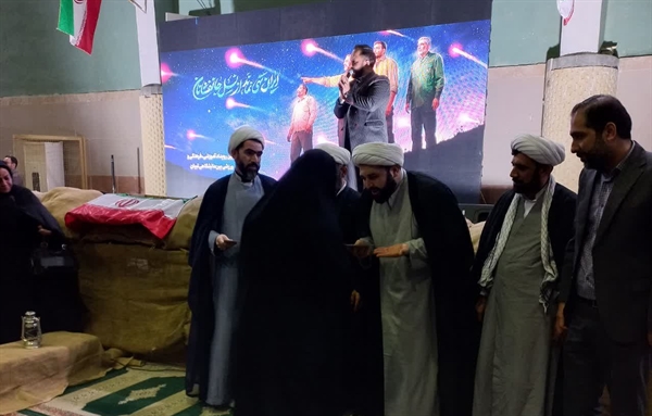 تجلیل دانشگاه سیستان و بلوچستان از صبر خاموش دو همسر شهید؛ روایت آرام ایثار در حاشیه آشکار تاریخ