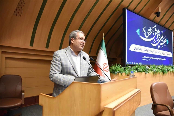 هوش مصنوعی در پژوهش؛ فرصت‌ها و چالش‌ها