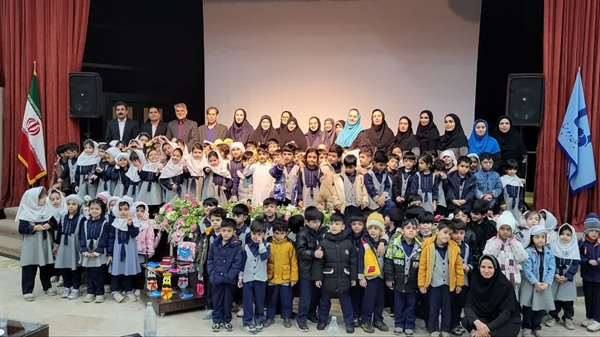 تجلیل از مقام پدر با اجرای برنامه‌های شاد و متنوع نوآموزان در تالار ملاصدرا